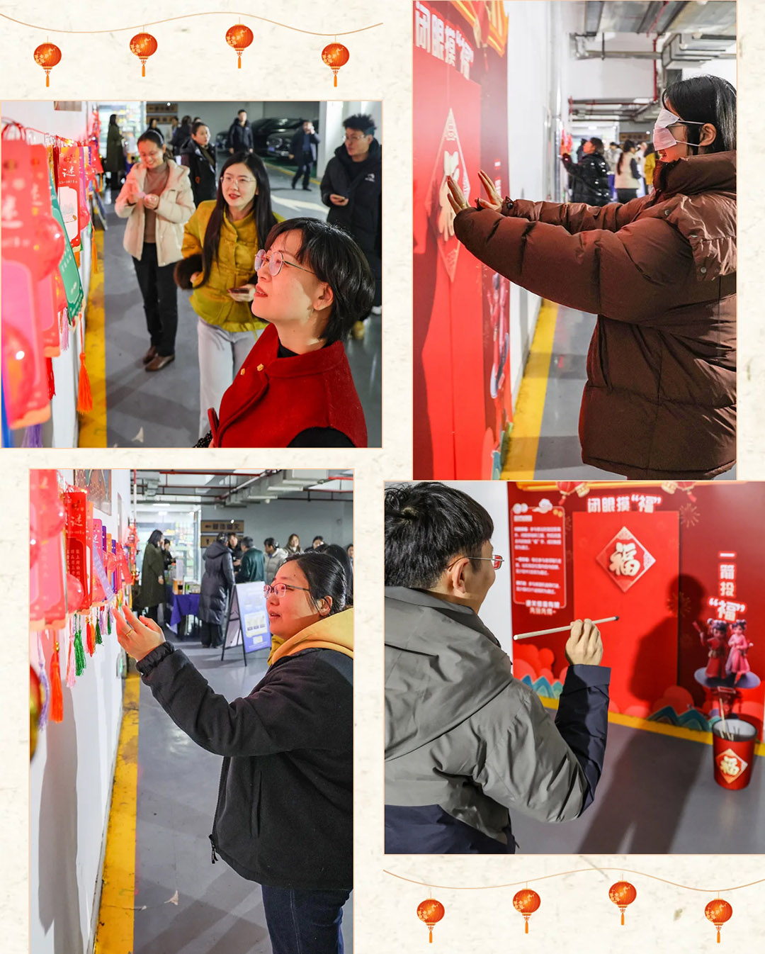 元宵喜樂，福氣滿滿！